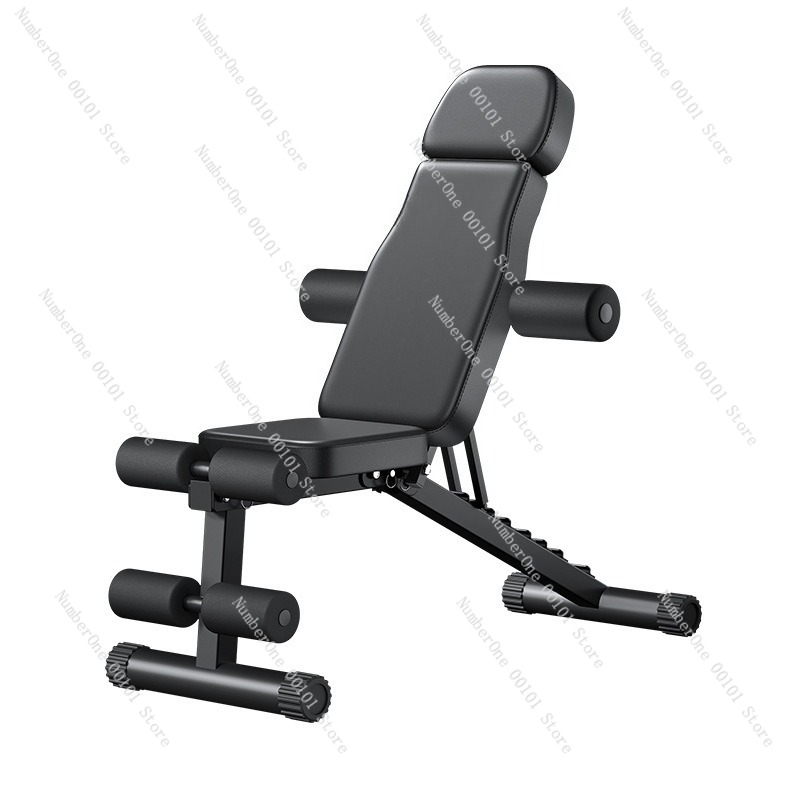 Home Gym Foldable - Chaise de fitness avec haltères, banc
