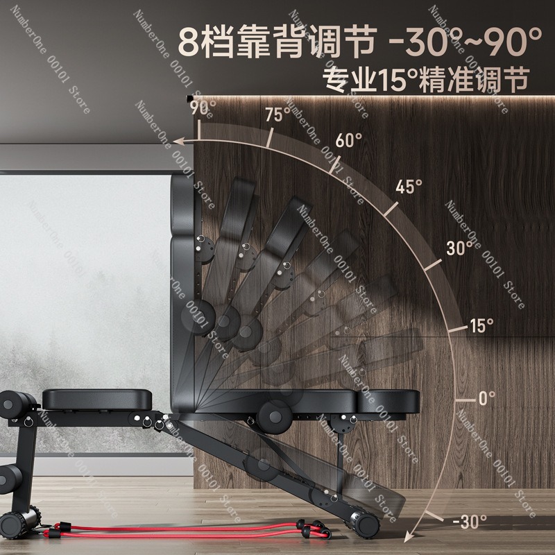 Chaise de fitness avec haltère - Home Gym Foldable avis et prix