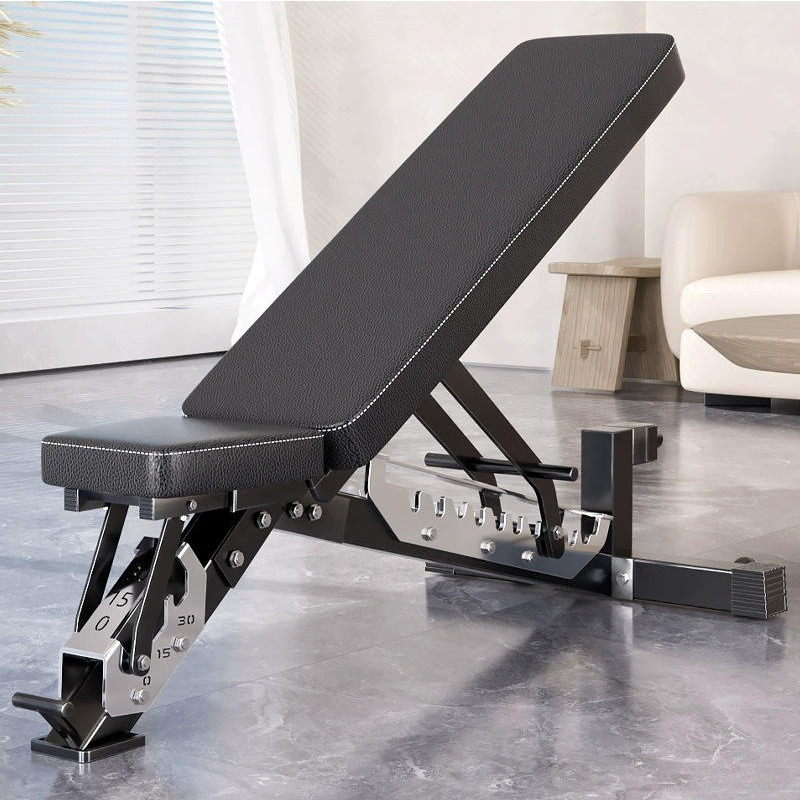 Banc de musculation réglable p - Home Gym Foldable avis et prix